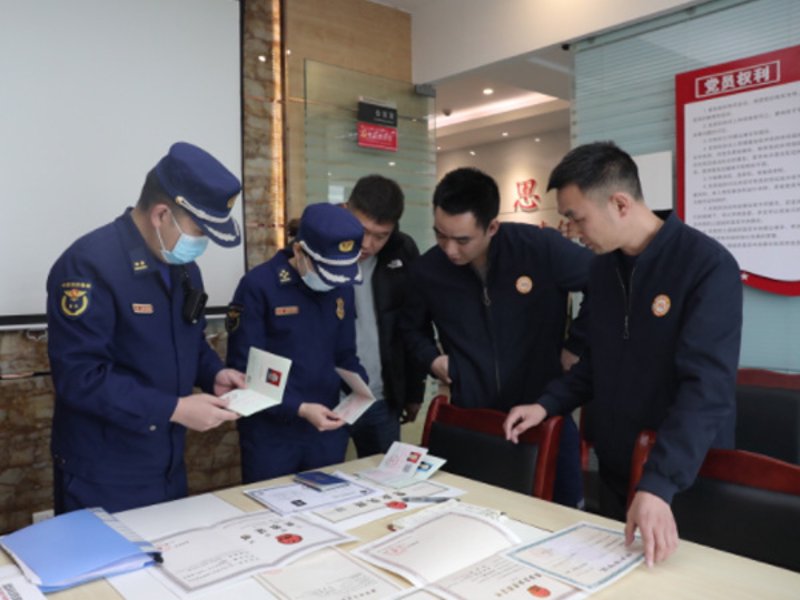 灭火器年检:守护安全的重要一环